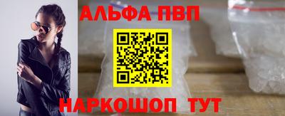 бошки Конаково