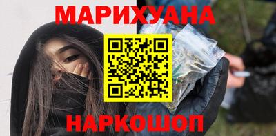 кокс Комсомольск-на-Амуре