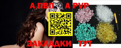 бошки Конаково
