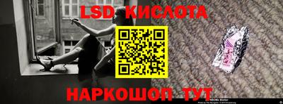 бошки Конаково