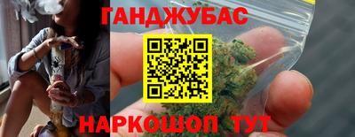 бошки Конаково