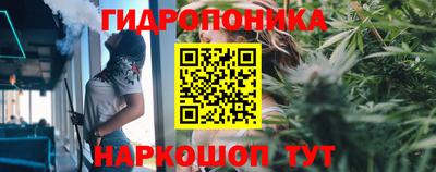 бошки Конаково