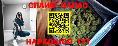 кокс Комсомольск-на-Амуре