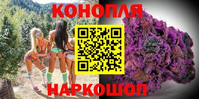 бошки Конаково