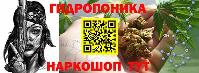 марки nbome Коммунар