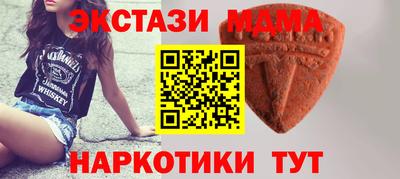 кокс Комсомольск-на-Амуре