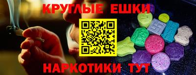 бошки Конаково