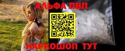 бошки Конаково