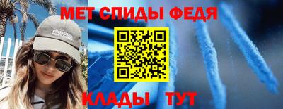 кокс Комсомольск-на-Амуре