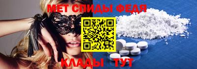 кокс Комсомольск-на-Амуре