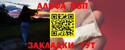 бошки Конаково