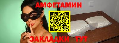марки nbome Коммунар