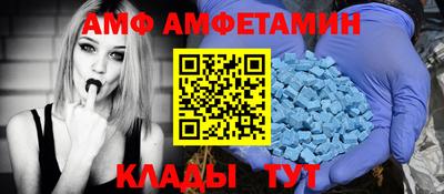 марки nbome Коммунар