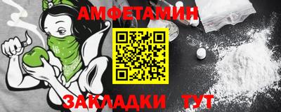 бошки Конаково