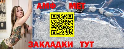 кокс Комсомольск-на-Амуре