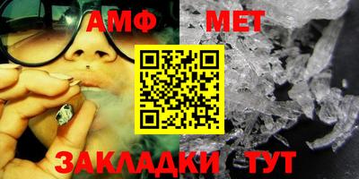 марки nbome Коммунар