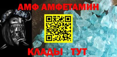 марки nbome Коммунар
