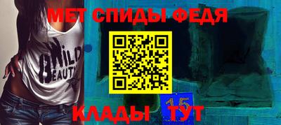 марки nbome Коммунар