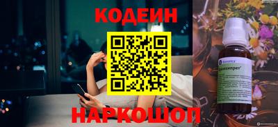 марки nbome Коммунар