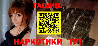 бошки Конаково