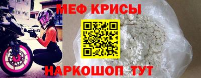 марки nbome Коммунар