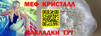 бошки Конаково