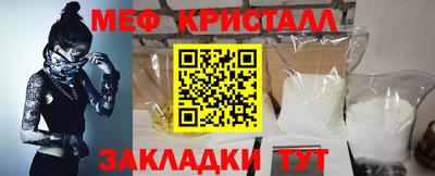 марки nbome Коммунар