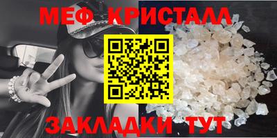 кокс Комсомольск-на-Амуре