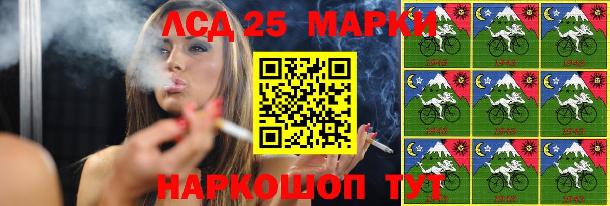Тихвин  ЛСД экстази ecstasy  Вход с VPN 