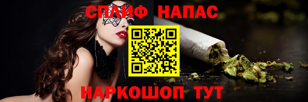 Тихвин  Бошки марихуана SATIVA & INDICA  Вход с VPN  Бошки Шишки MAZAR  МАРИХУАНА THC 21% 